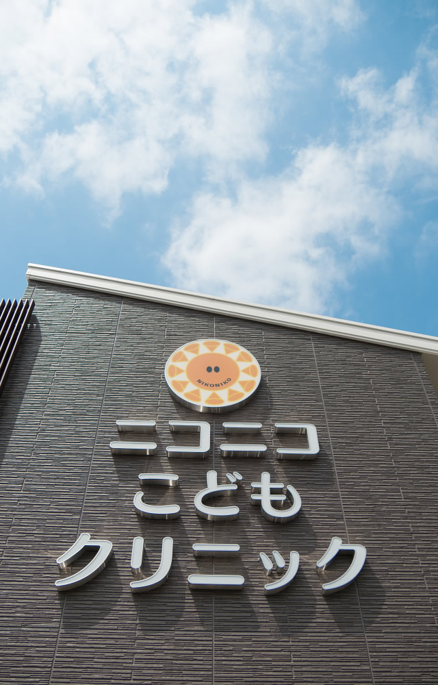 周辺画像4