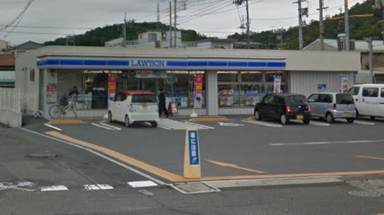 児島下の町10丁目　中古戸建 周辺画像2