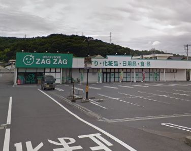 児島下の町10丁目　中古戸建 周辺画像8