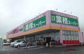 周辺画像10