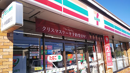 周辺画像6