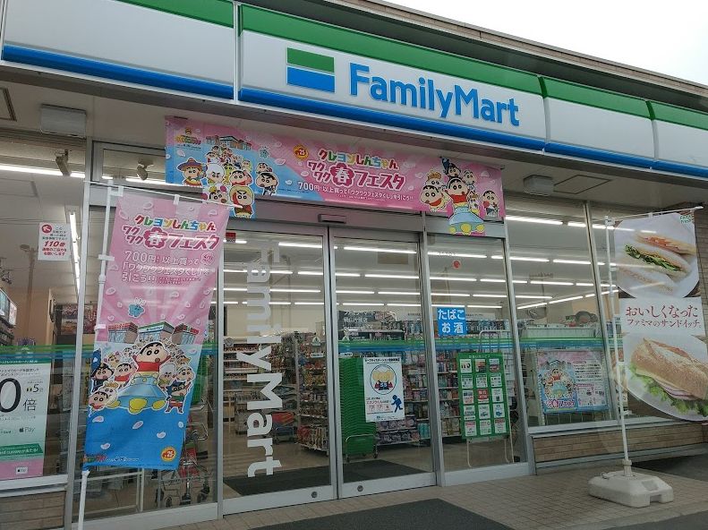 周辺画像6