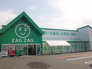 周辺画像9