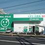 周辺画像6