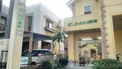 周辺画像6