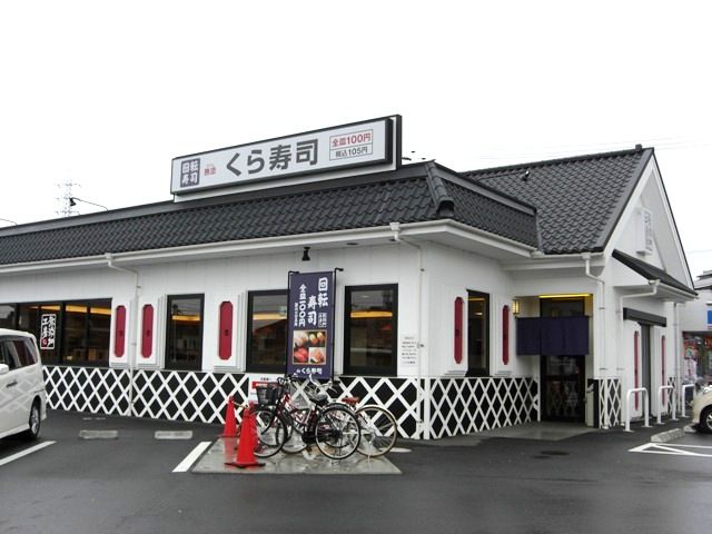 セザール岡南 周辺画像10