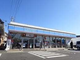 セザール岡南 周辺画像9
