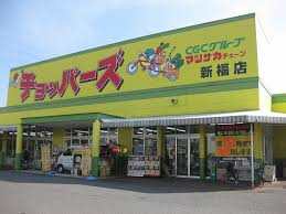 周辺画像10