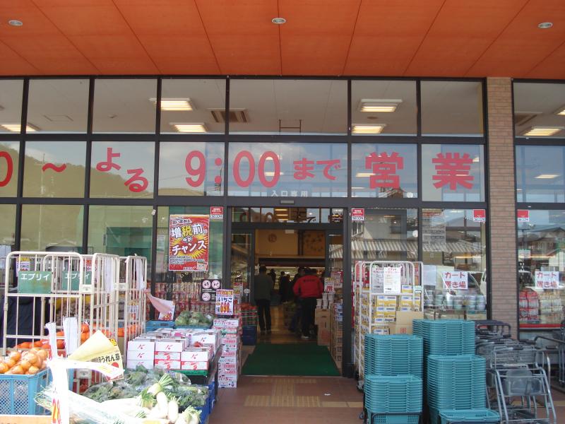 周辺画像8