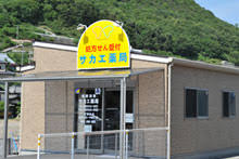 東区東片岡　築古戸建 周辺画像4