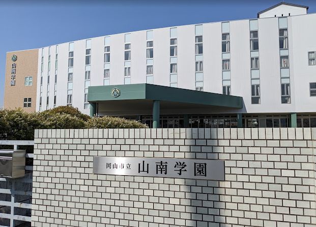 東区東片岡　築古戸建 周辺画像6