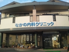 周辺画像5