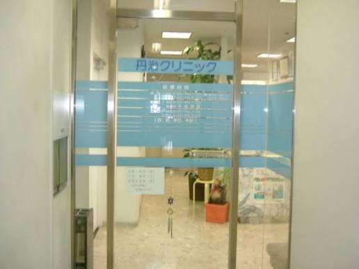 アルファステイツ平和町 1001号室 周辺画像10