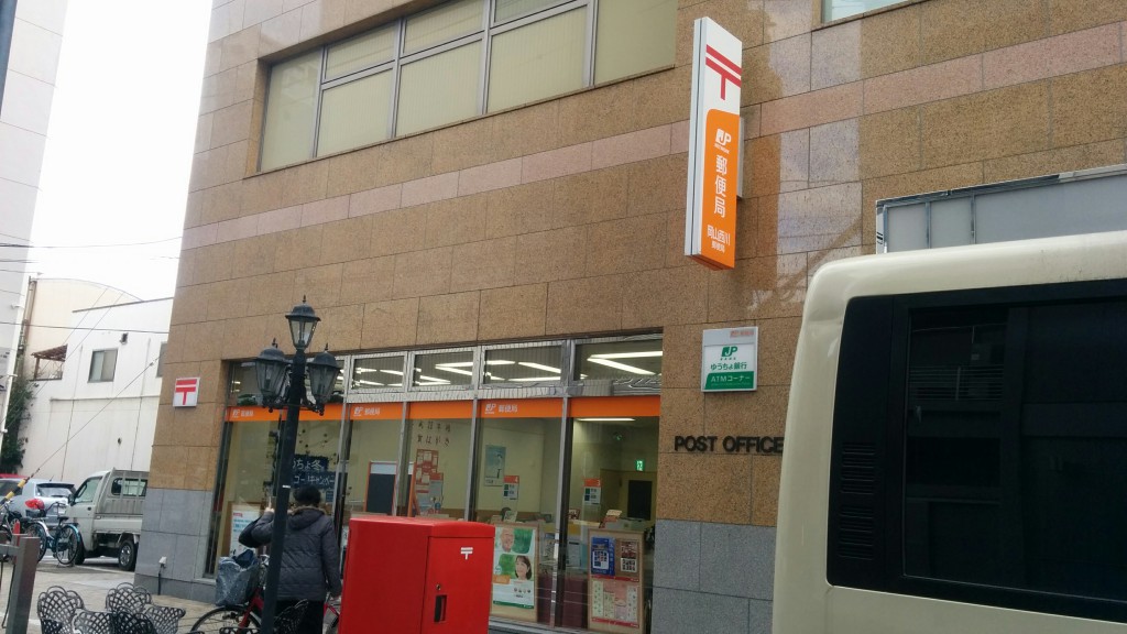 アルファステイツ平和町 1001号室 周辺画像8