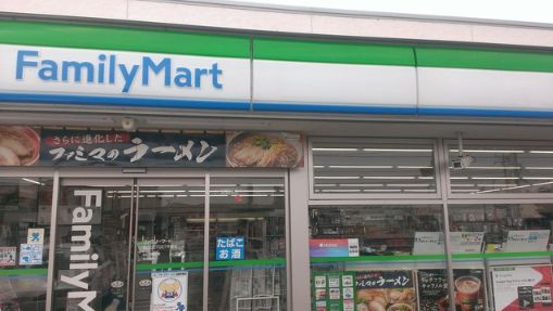 東区南古都　中古戸建 周辺画像4