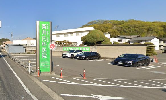 東区瀬戸町万富　土地 周辺画像1