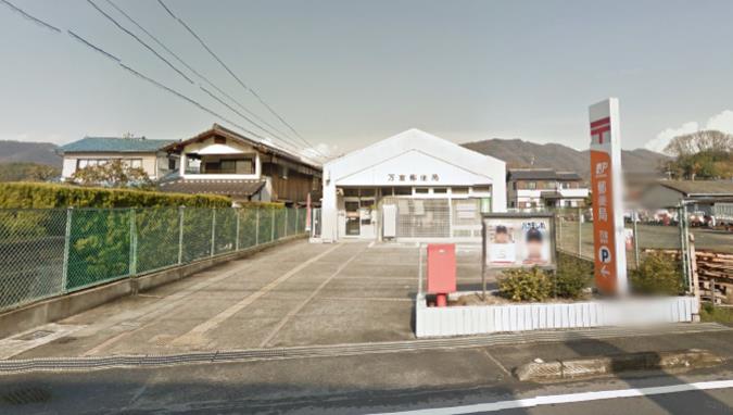 東区瀬戸町万富　土地 周辺画像2