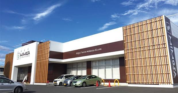 東区目黒町　リノベ住宅 周辺画像6
