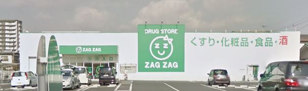 周辺画像9