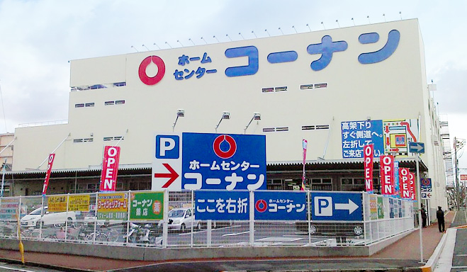 ファミールタワープラザ岡山イーストタワー 1703号室 周辺画像4