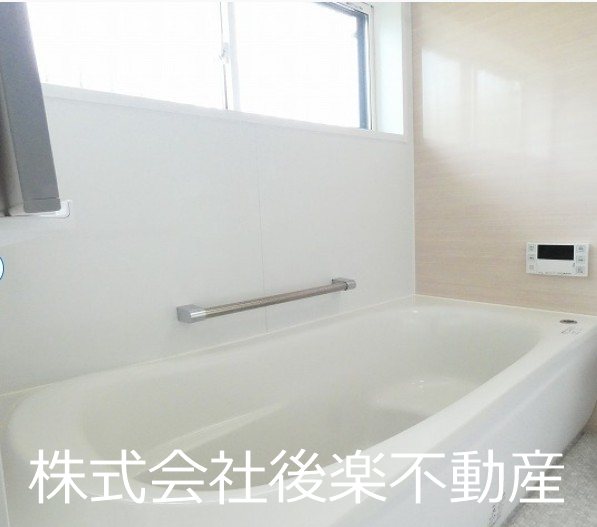 北区芳賀　中古戸建 その他