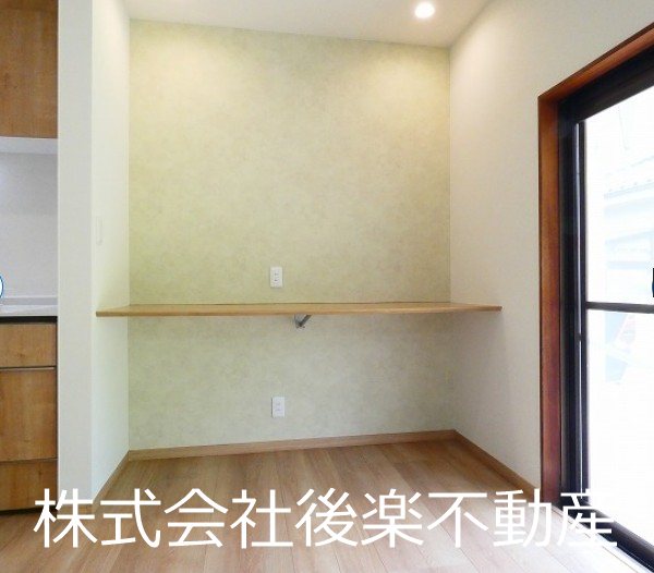 北区芳賀　中古戸建 その他