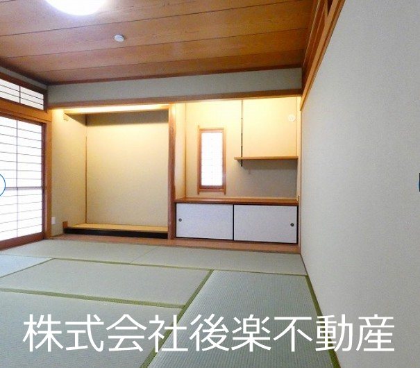北区芳賀　中古戸建 その他