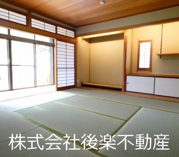 北区芳賀　中古戸建 その他
