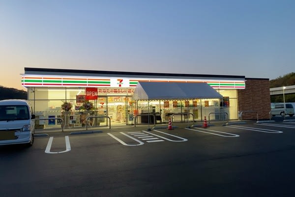 北区芳賀　中古戸建 周辺画像6