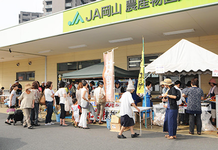 アルファステイツ大学病院通り 周辺画像7