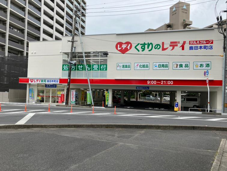 アルファステイツ大学病院通り 周辺画像8