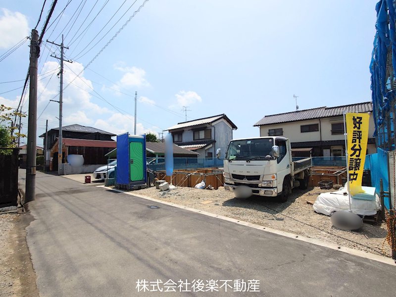 東区西大寺中野本町1期１号棟 その他
