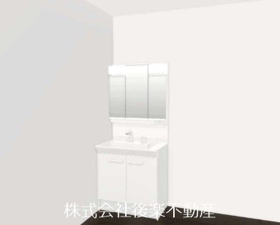 東区西大寺中野本町1期１号棟 その他
