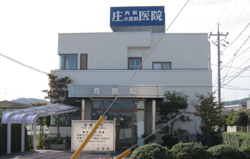 周辺画像3