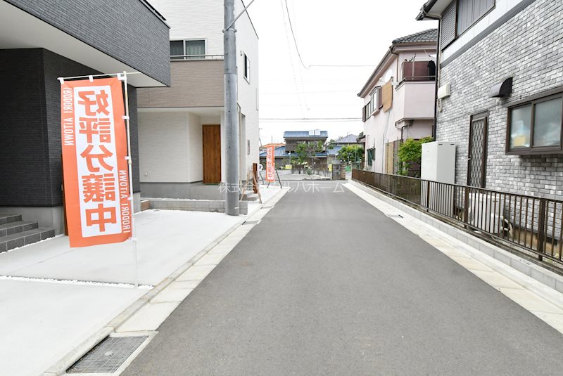 川越市南大塚4丁目　4号棟 現地写真（前面道路含む現地写真）