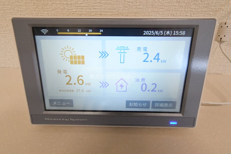 川越市笠幡 設備