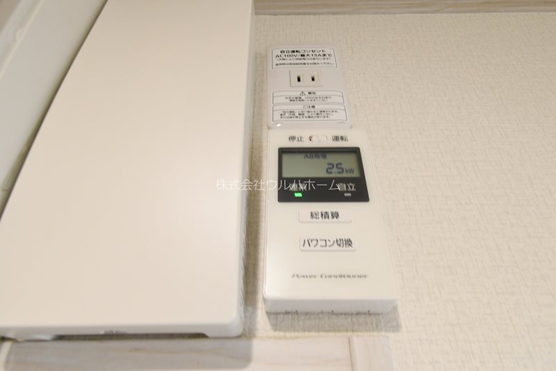 川越市笠幡 設備