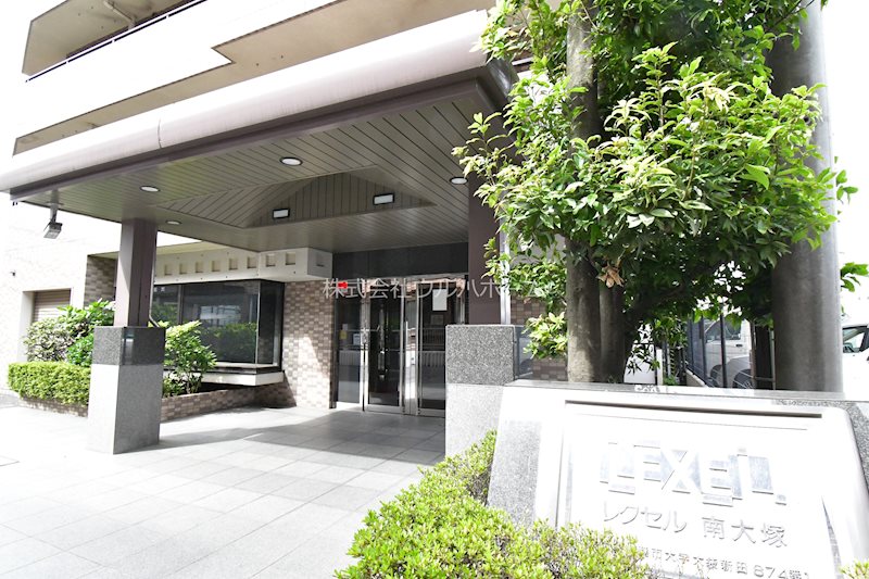 レクセル南大塚  共用部写真（エントランス）
