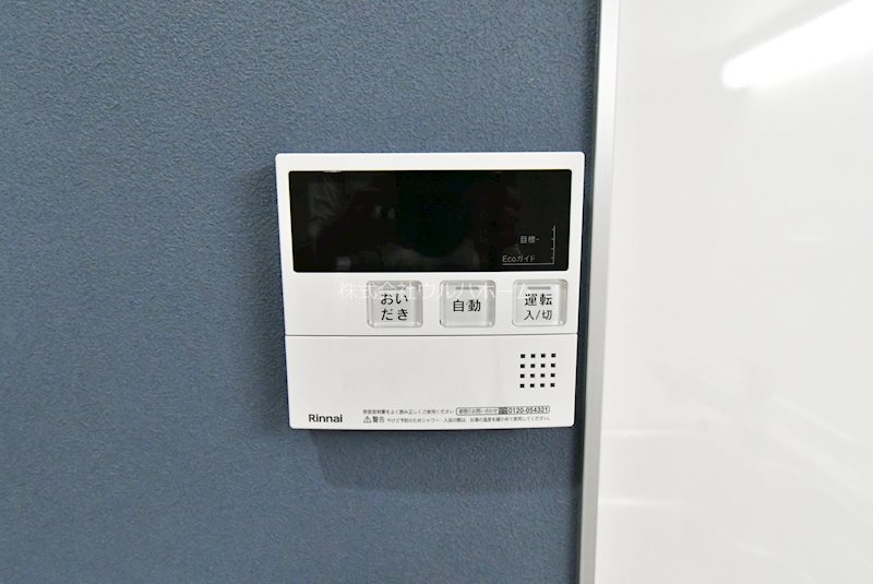 レクセル南大塚  設備