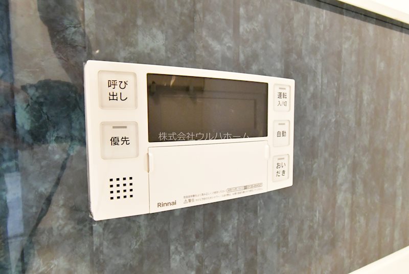レクセル南大塚  設備