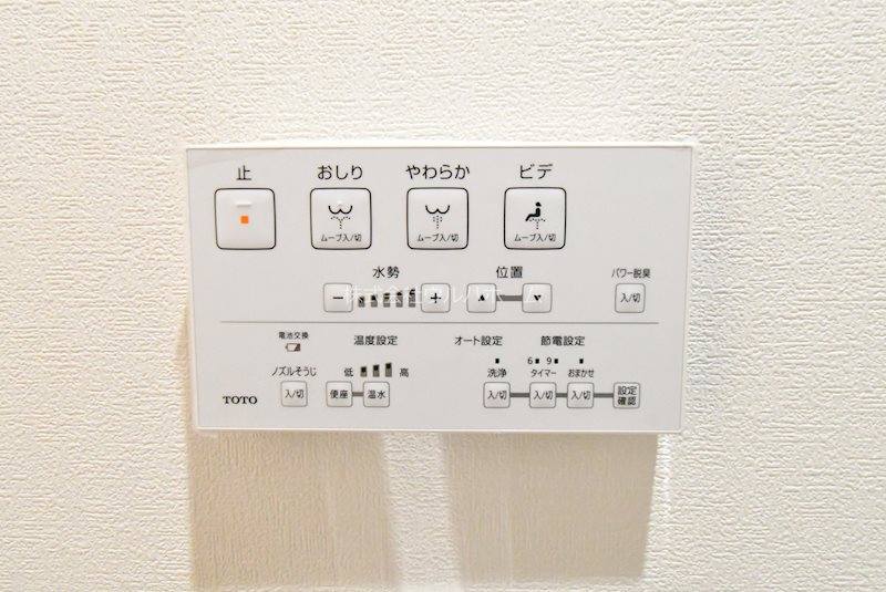 レクセル南大塚  設備
