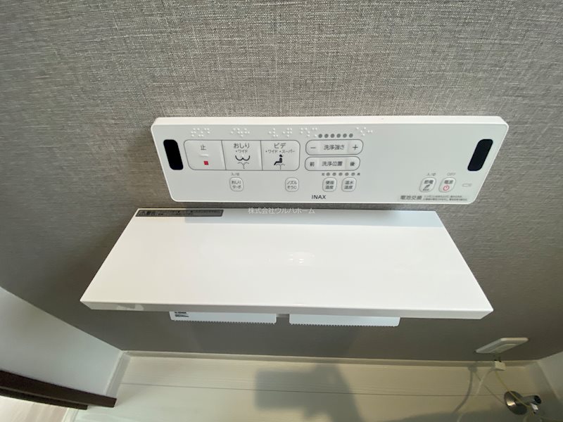 川越　氷川町R6-A号棟  設備