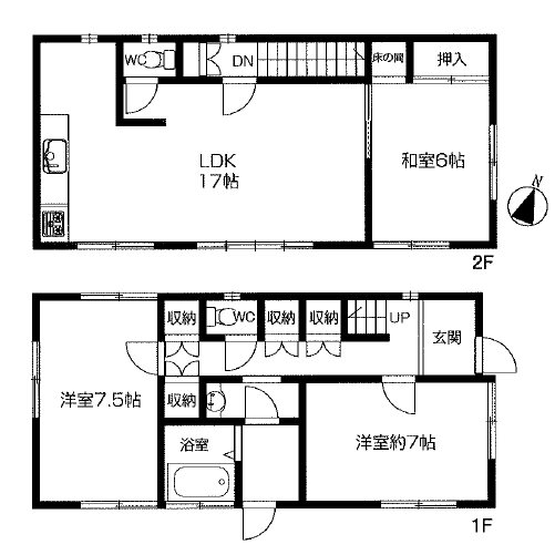 川越市砂新田1丁目　中古戸建 間取図・土地図