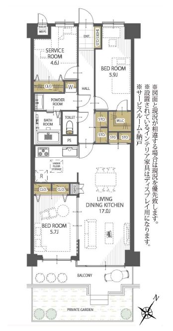 ライオンズマンション上福岡第3  間取図・土地図