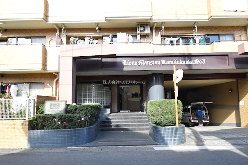 ライオンズマンション上福岡第3  共用部写真（エントランス）
