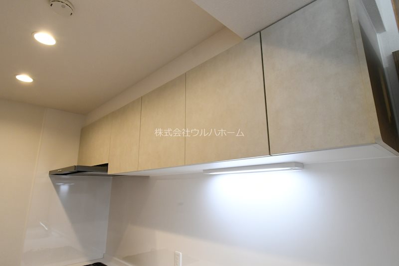 ライオンズマンション上福岡第3  内観写真（キッチン）