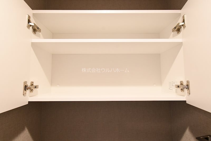 ライオンズマンション上福岡第3  内観写真（トイレ）