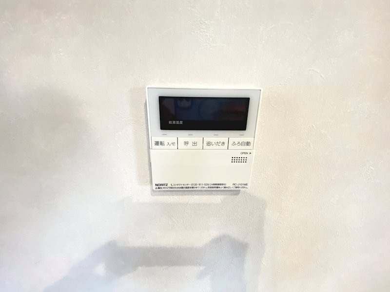 ネリオ川越的場 設備