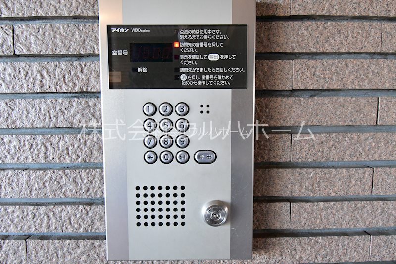 ファミール川越    その他