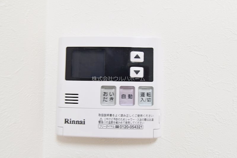 ファミール川越    設備